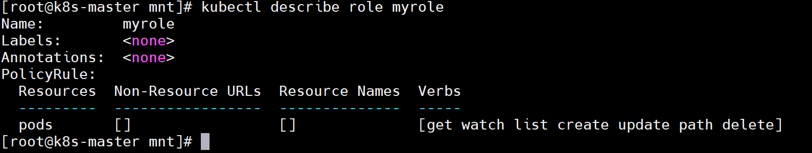 image-20250819160826793