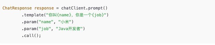 Spring AI：ChatClient API 真香警告！我用它把聊天机器人卷上天了！_Java_10