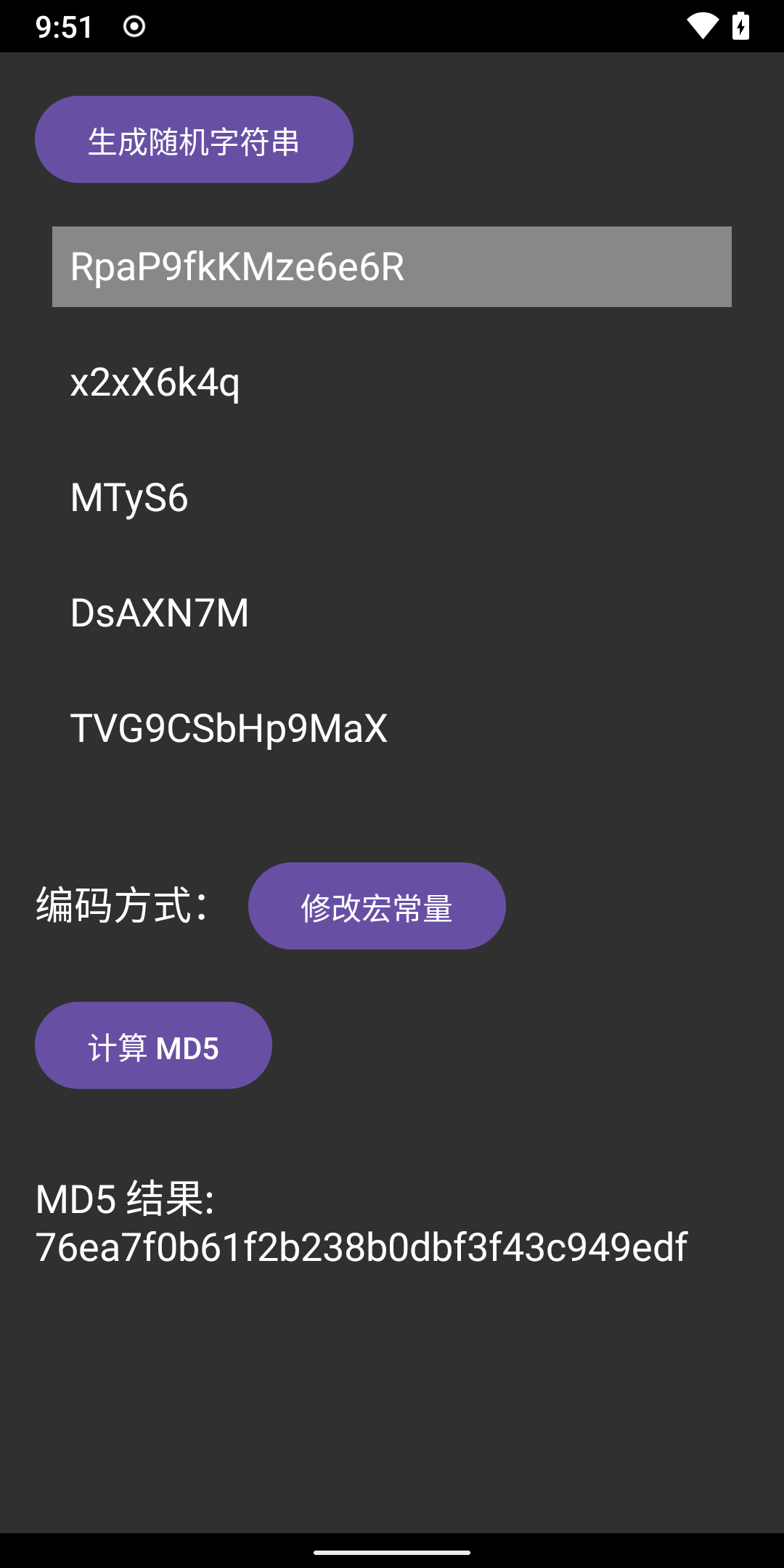 word/media/image4.png