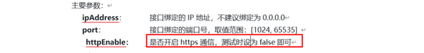 动图封面