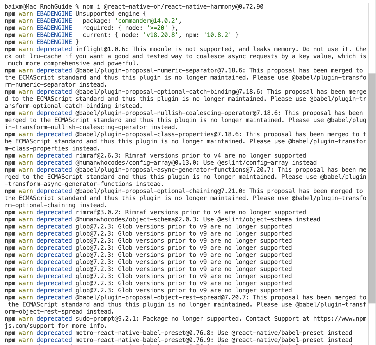 image-20251127172602491