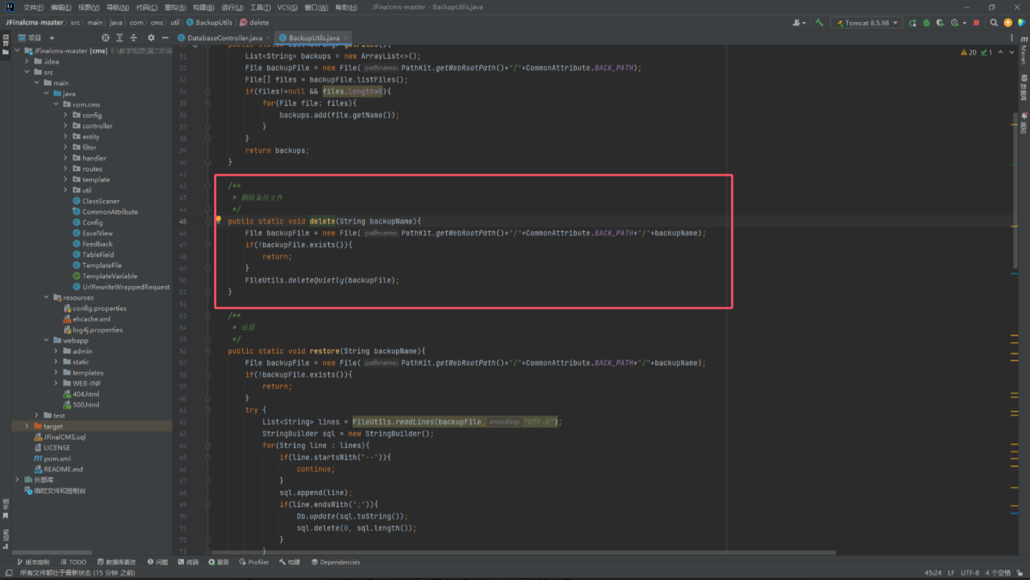 1758858204_68d60bdc49cf9455bee6e.png!small?1758858204381