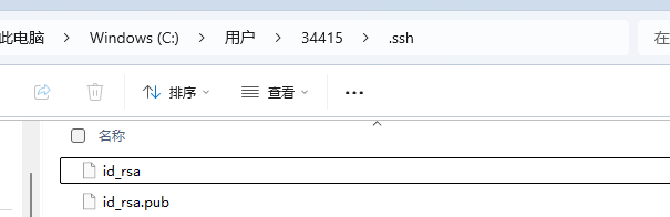 image-20250709112720483