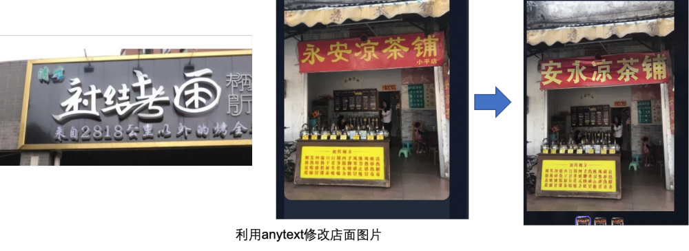 b0c7ca151a463fd82cba66f0c40a7463.png