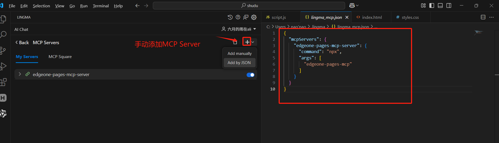 通义灵码 2.5 | 一个更懂开发者的 AI 编程助手_数独_59