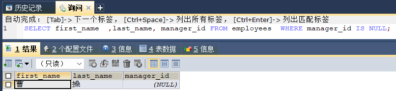 image-20241129145420446