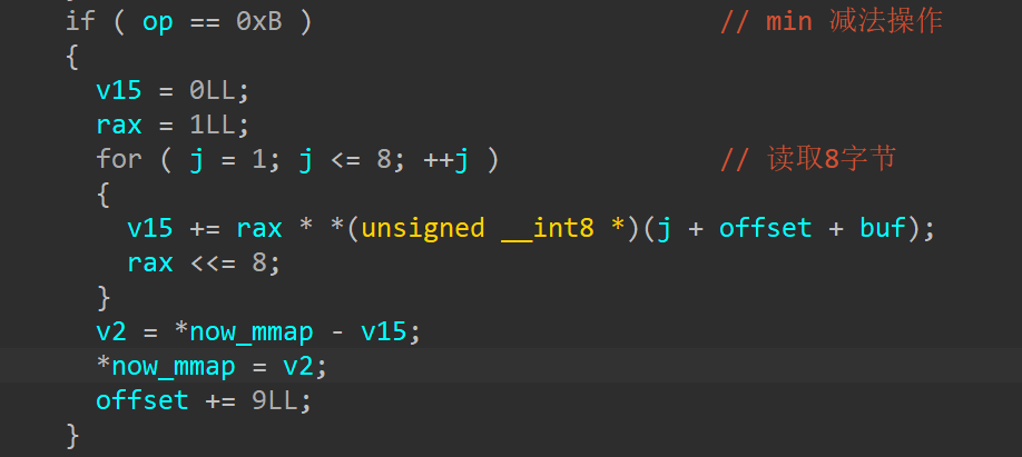 image-20251125110303886