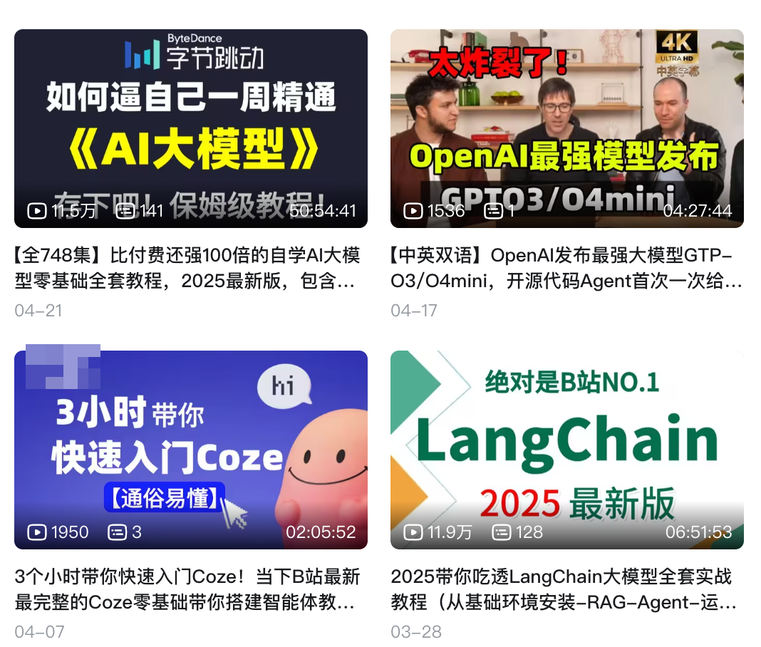 bilibili