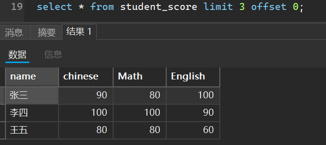 image-20250929153116402