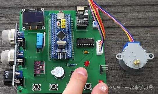 STM32智能家居控制系统设计与实现_嘉立创基于 stm32f103c8t6 微控制器设计一个智能家居温控系统。系统具备实 时检测-CSDN博客