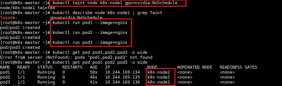 Kubernetes学习笔记(二)_k8s_52
