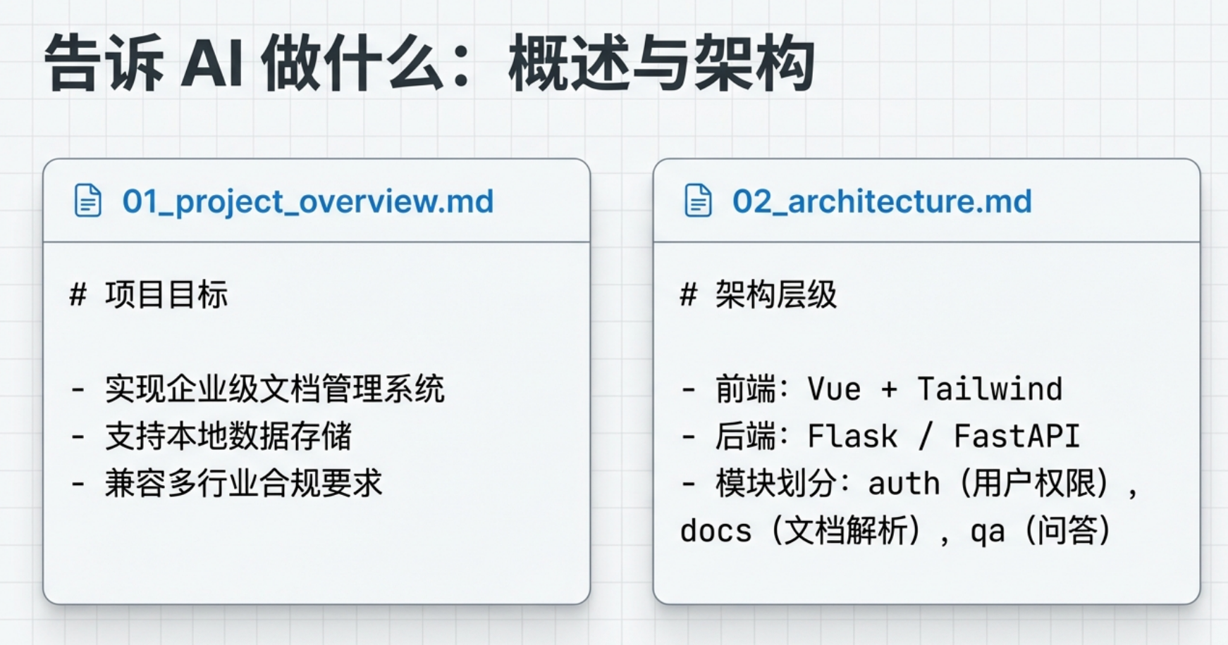 image-20260119181424565