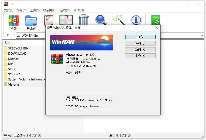 4ffce04d92a4d6c-48