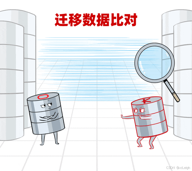 image-20250722134204898