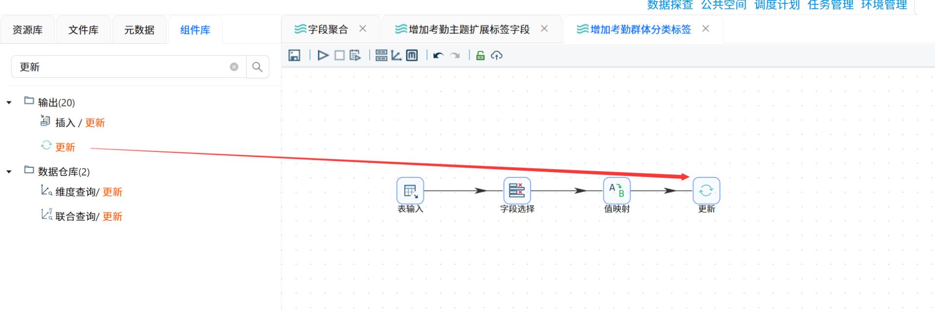 图示
AI 生成的内容可能不正确。