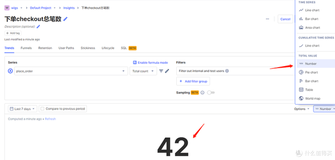 PostHog行为分析实战-有帮助-一个10亿美元的开源分析系统