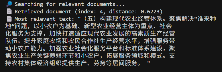 image-20250627120004538