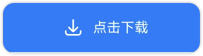 鸿蒙中基础组件的学习
