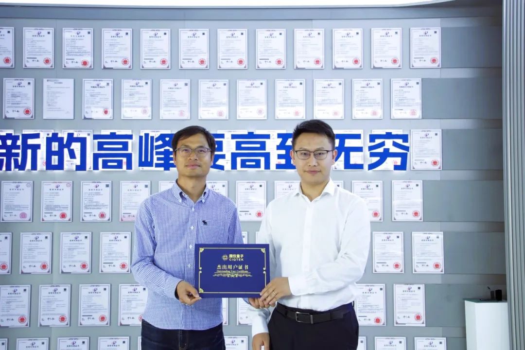 【专访Science文章一作】同济大学陈波老师:把国产电镜用起来!-CSDN博客