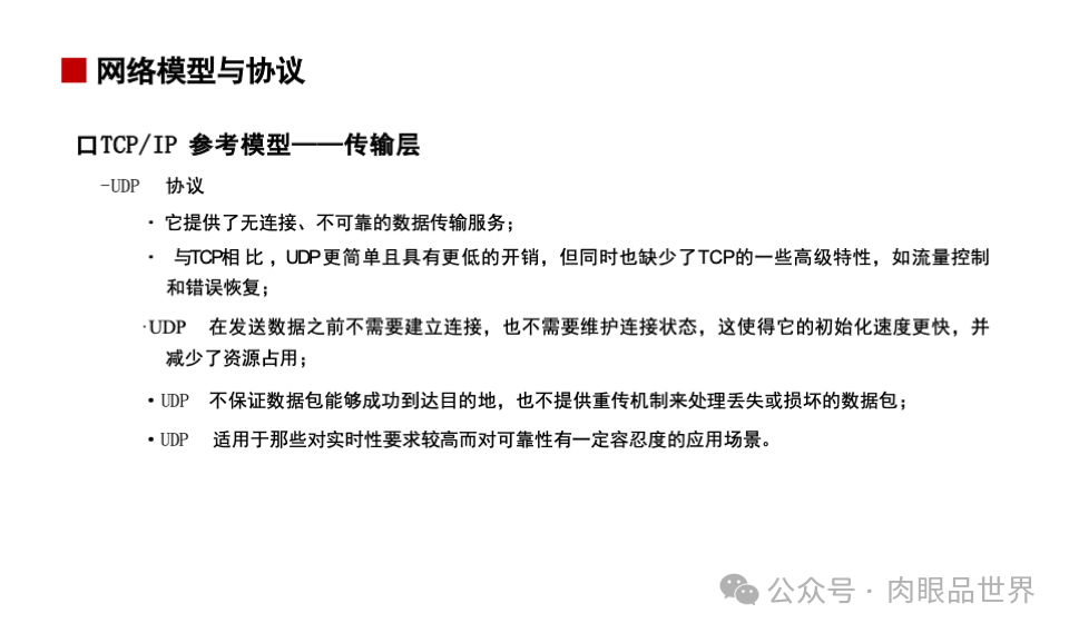 b18cc7ee80924ecf6606aee7c3ee4a2a.png