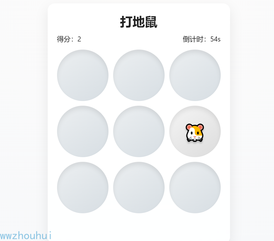 image-20251103002734755