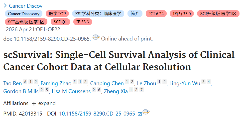 DOI: 10.1158/2159-8290.cd-25-0965