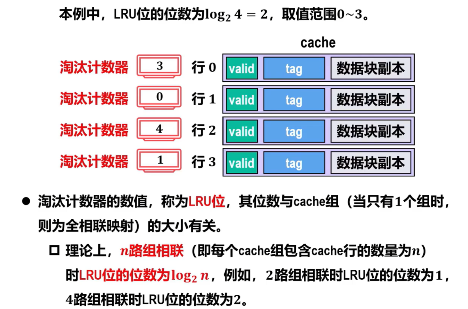 image-20250902170842530