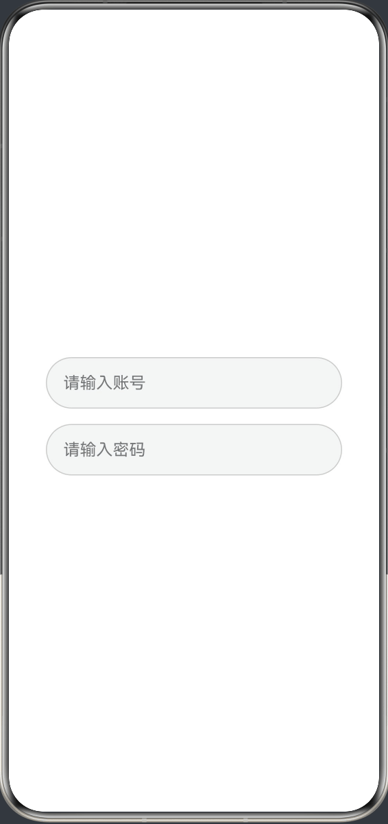 donghua