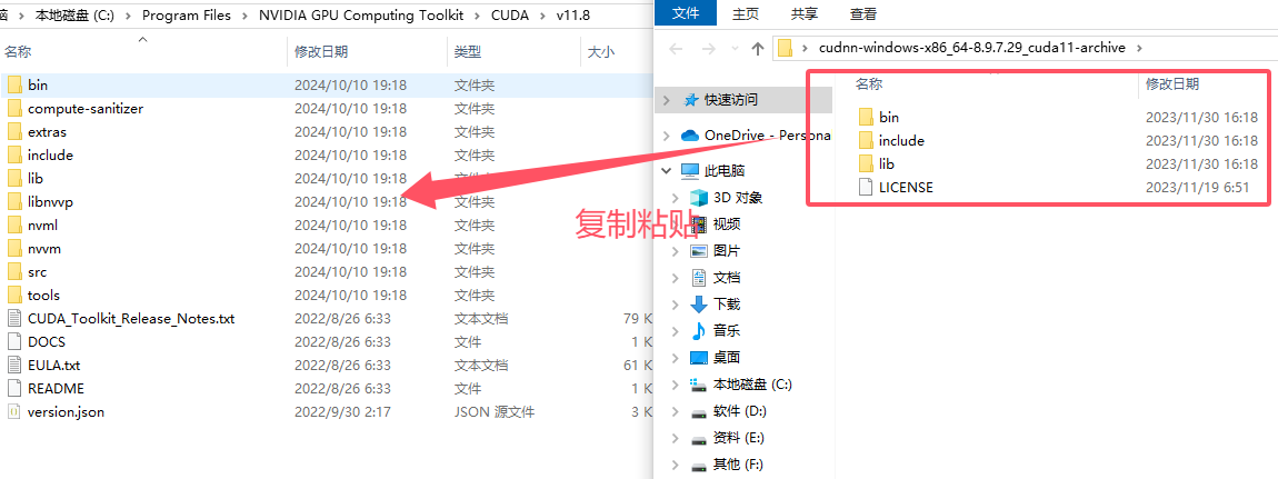 image-20250413104605385