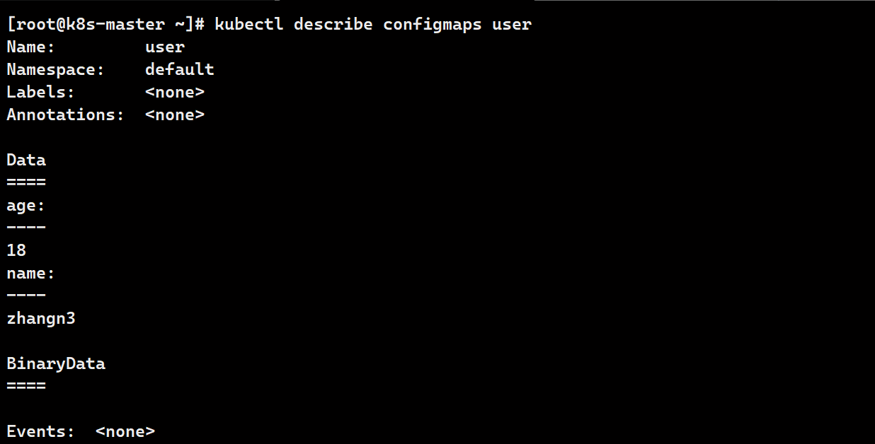 image-20250816112125010