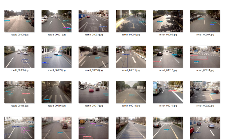 image-20250819150951721