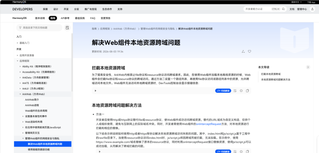 图片 1.png