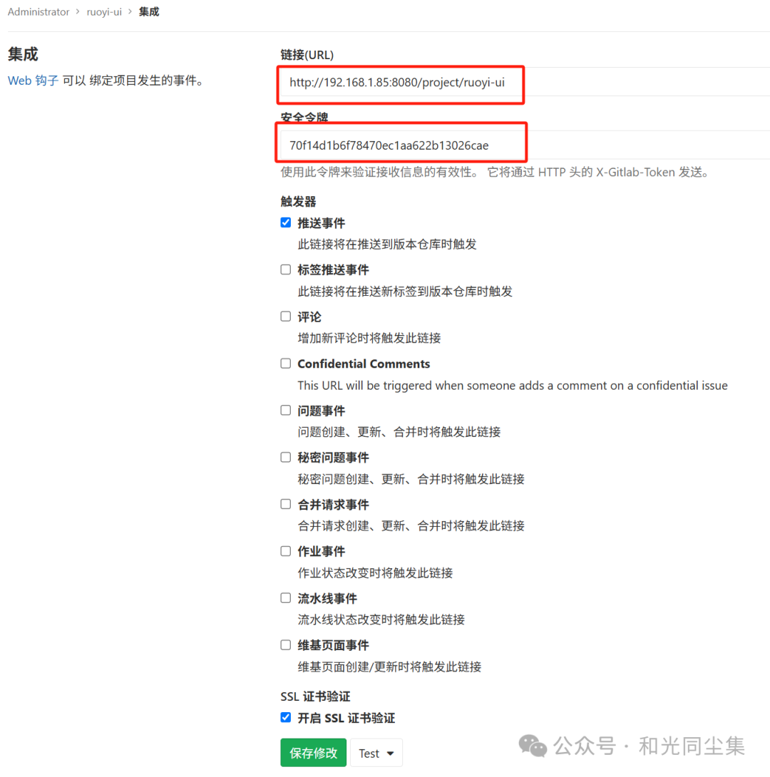 image-20250505160831858