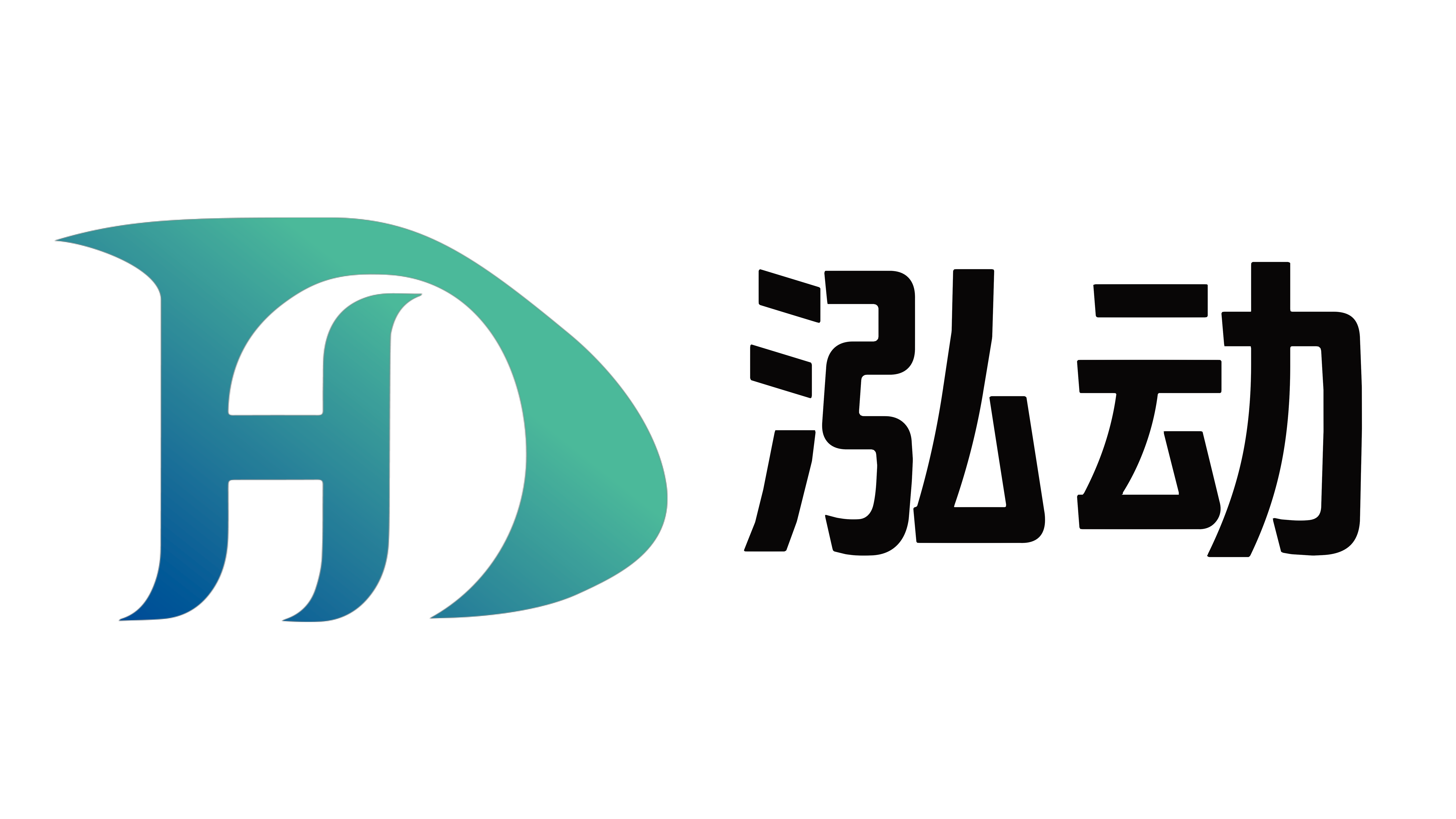 泓动logo.png