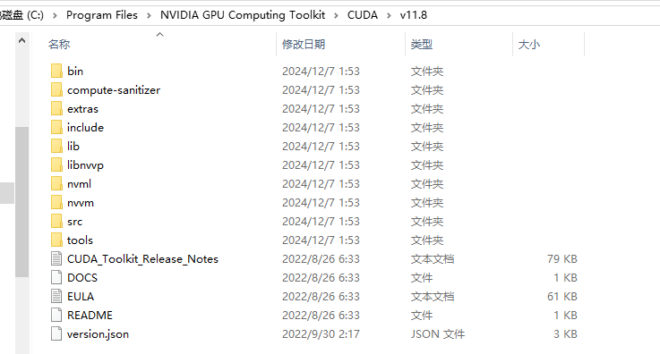 搭建pytorch深度学习环境（windows版本）_windows安装nvidia pytorch-CSDN博客