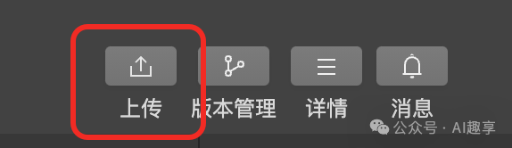19 万字拆解，从0到1！手把手带你用Cursor克隆我的第2个小程序_怎么用 cursor 来 git 别人的代码