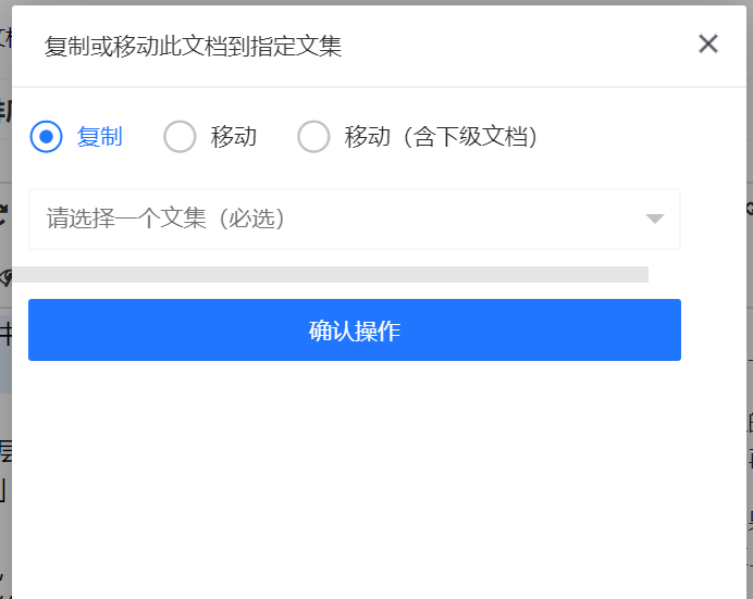 invalid image (图片无法加载)
