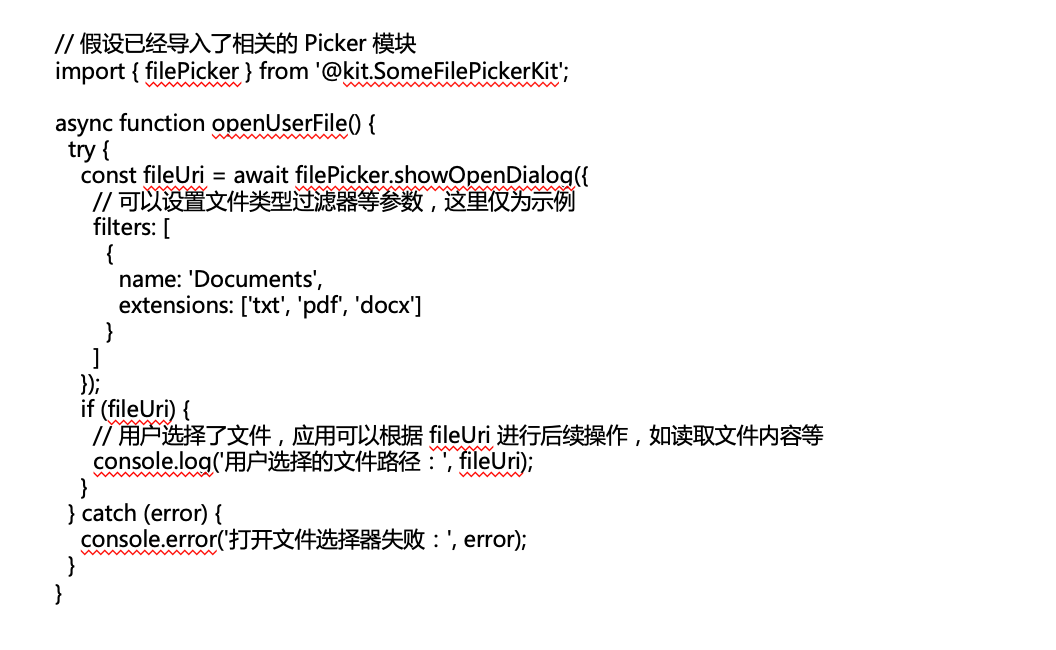 图片 5.png