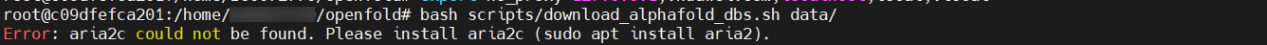 基于昇腾适配DeepMind团队发布的蛋白质结构预测模型OpenFold_pytorch_68