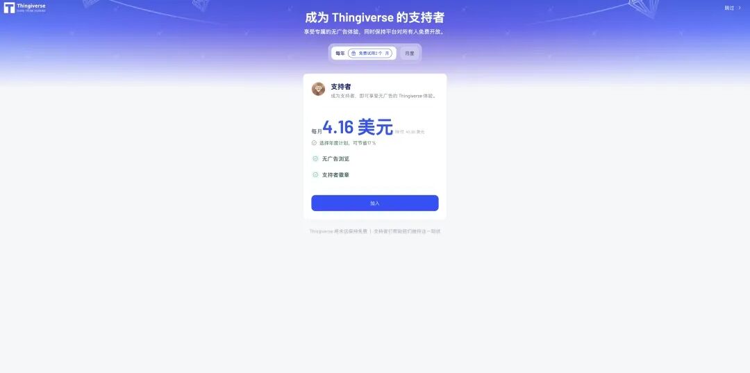 截屏2026-06-11 10.58.31.webp