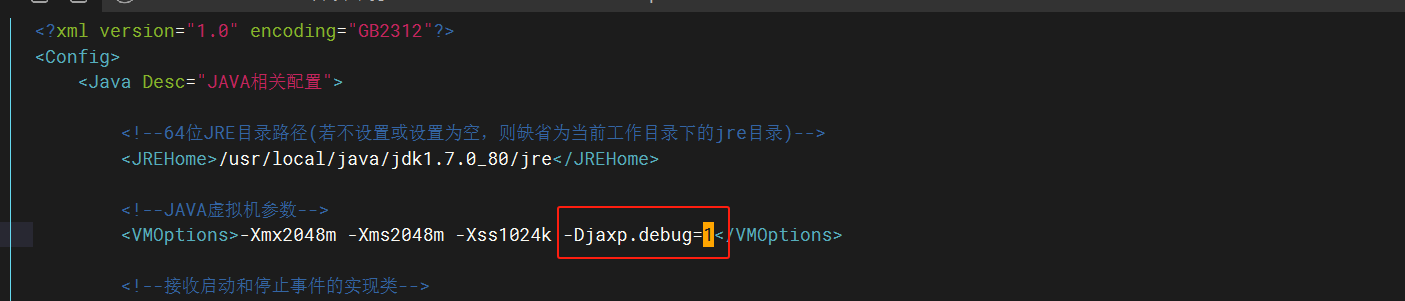 image-20250718210000551