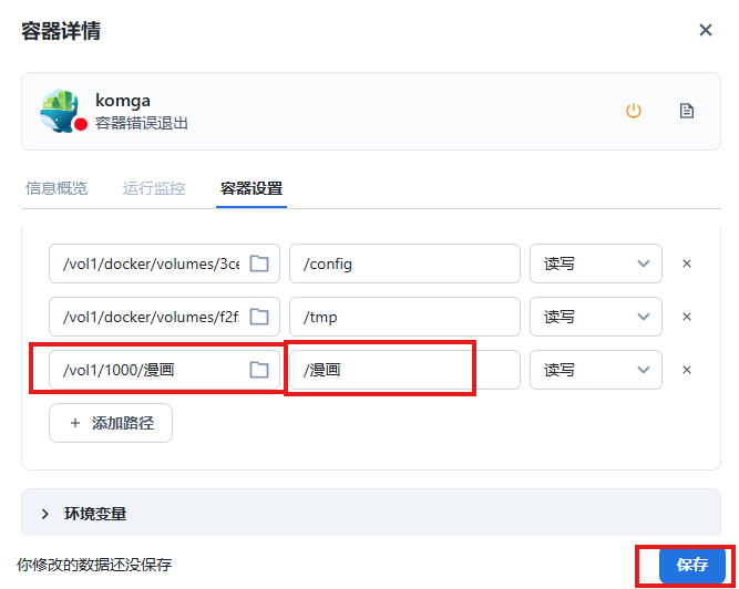 df45348dae415a12217b0756961920e1