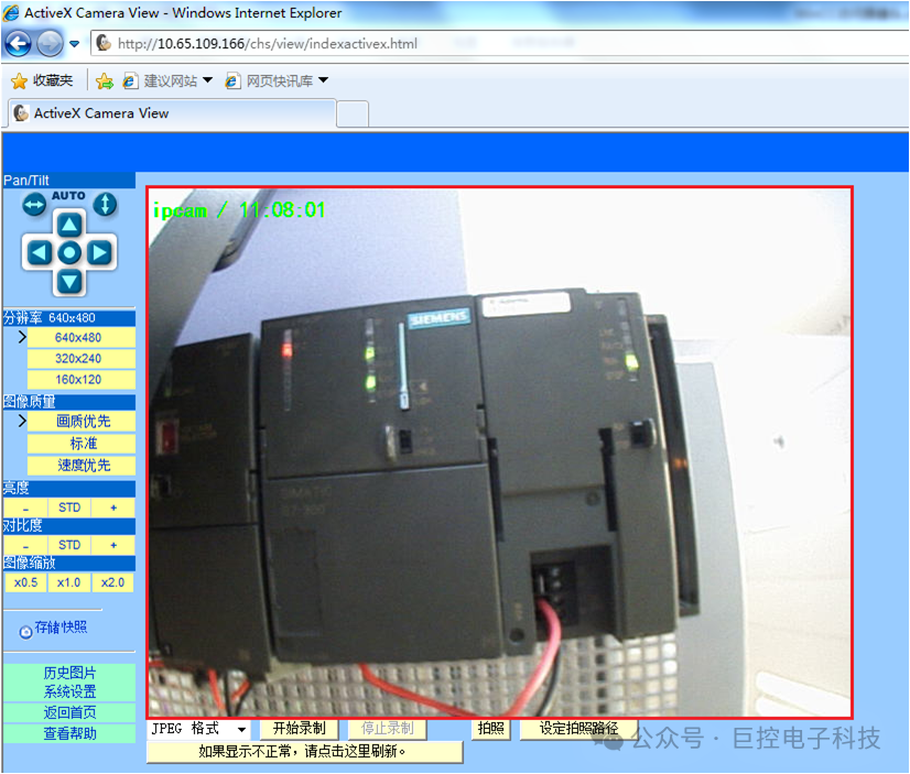 Wincoding Camera WinCC 如何实现网络摄像头的视频显示_wincc调用摄像头画面-CSDN博客