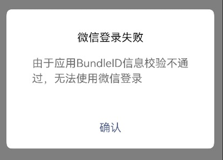 weixin4.jpg