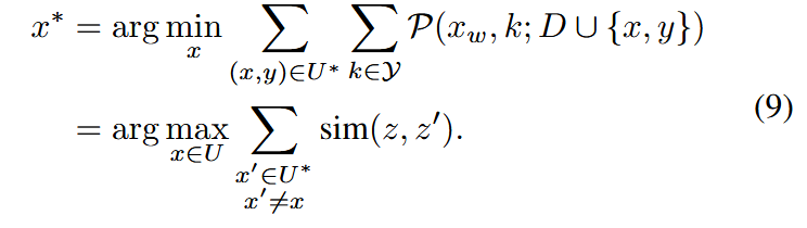 image-20251202135355118