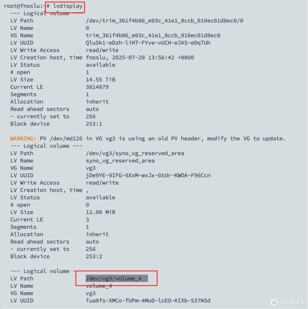 飞牛os读取群晖硬盘方法汇总——从群晖到飞牛os
