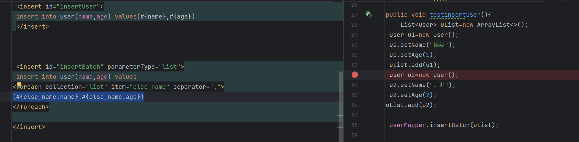 2025-08-26T09:03:40.png