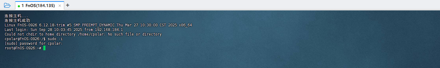 image-20250928100522626